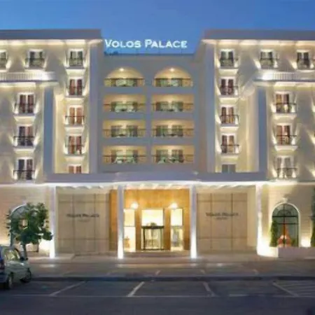 Ξενοδοχείο Palace Βόλος